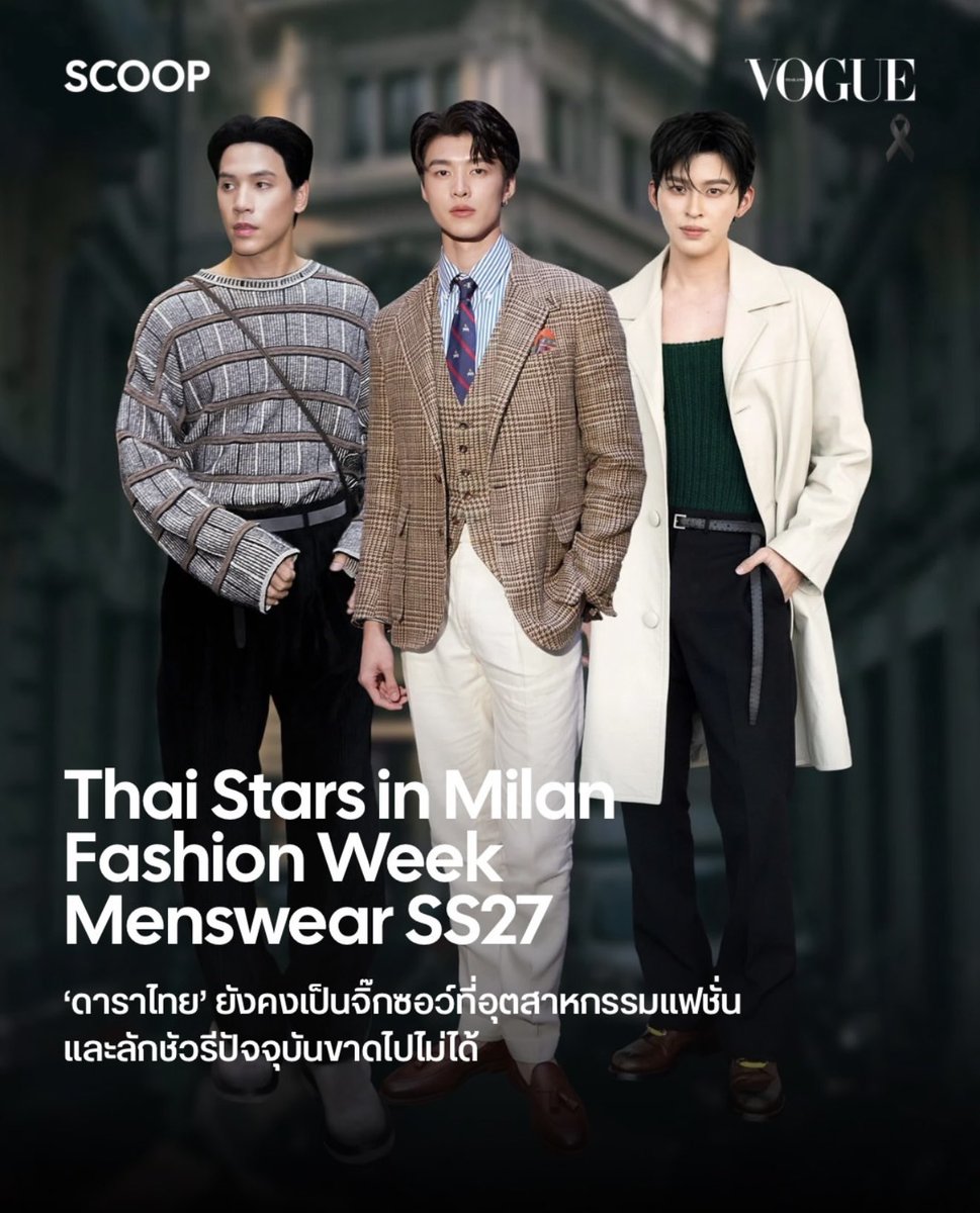 TineeeValen's tweet photo. เก่งมากกก ภูมิใจมากกก 💗🫶

#Meennicha8 
#RalphLaurenSP27xMEEN https://t.co/2NIQvUwOJ4