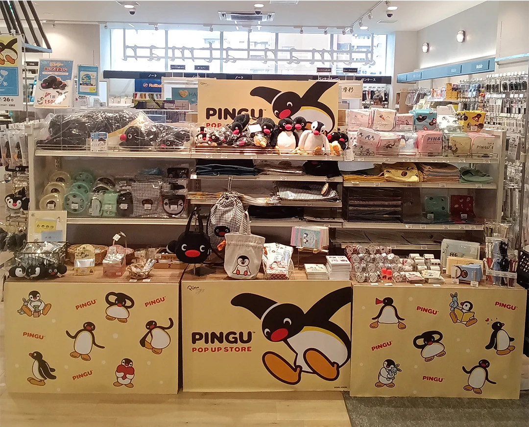 pingu_jp on X: 