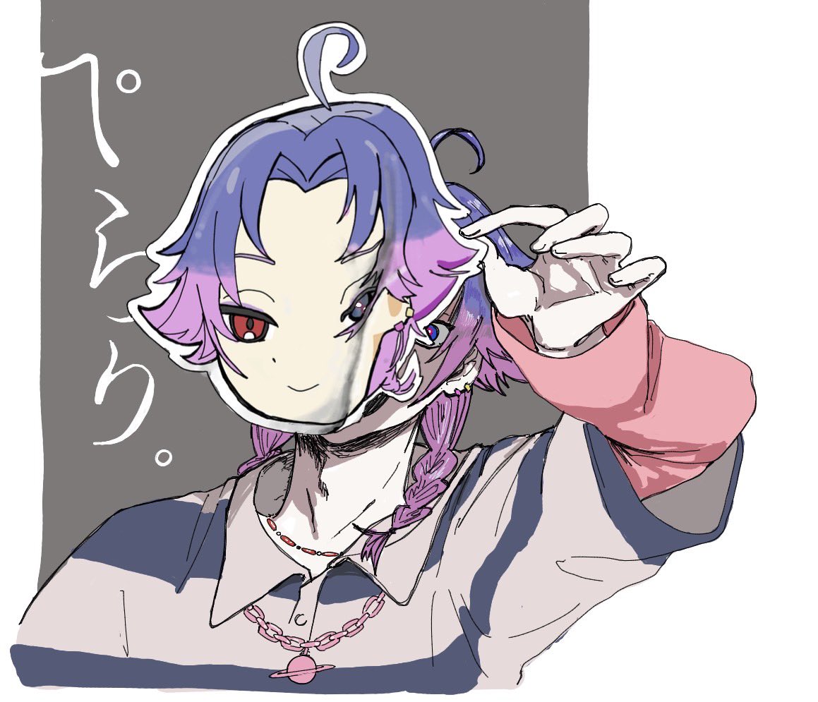 FUDE_nigire's tweet photo. 絵チャお邪魔しました！ めくれるお顔 https://t.co/RCuMDlxHDf