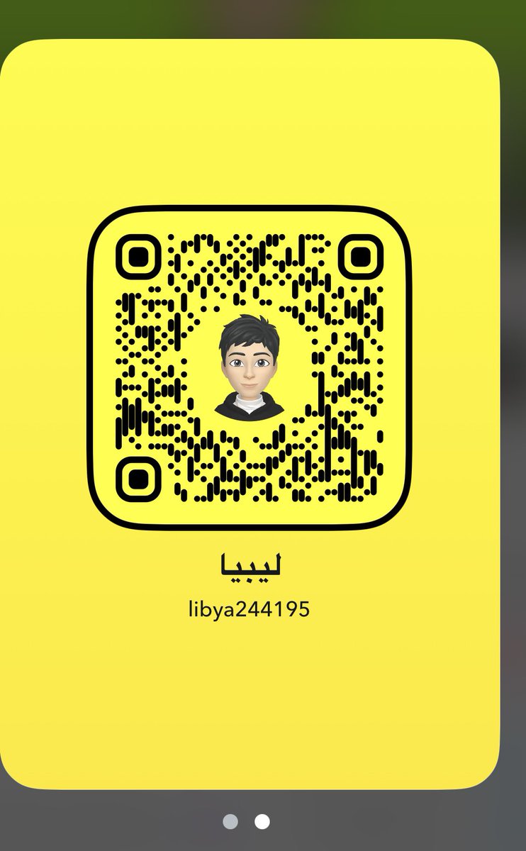 anasfrree's tweet photo. اللي تحب تشوف زبي طوله 23 سم منووووض بعروقه عالصبح🤤🤤🤤 https://t.co/DVZ3qJg8wX