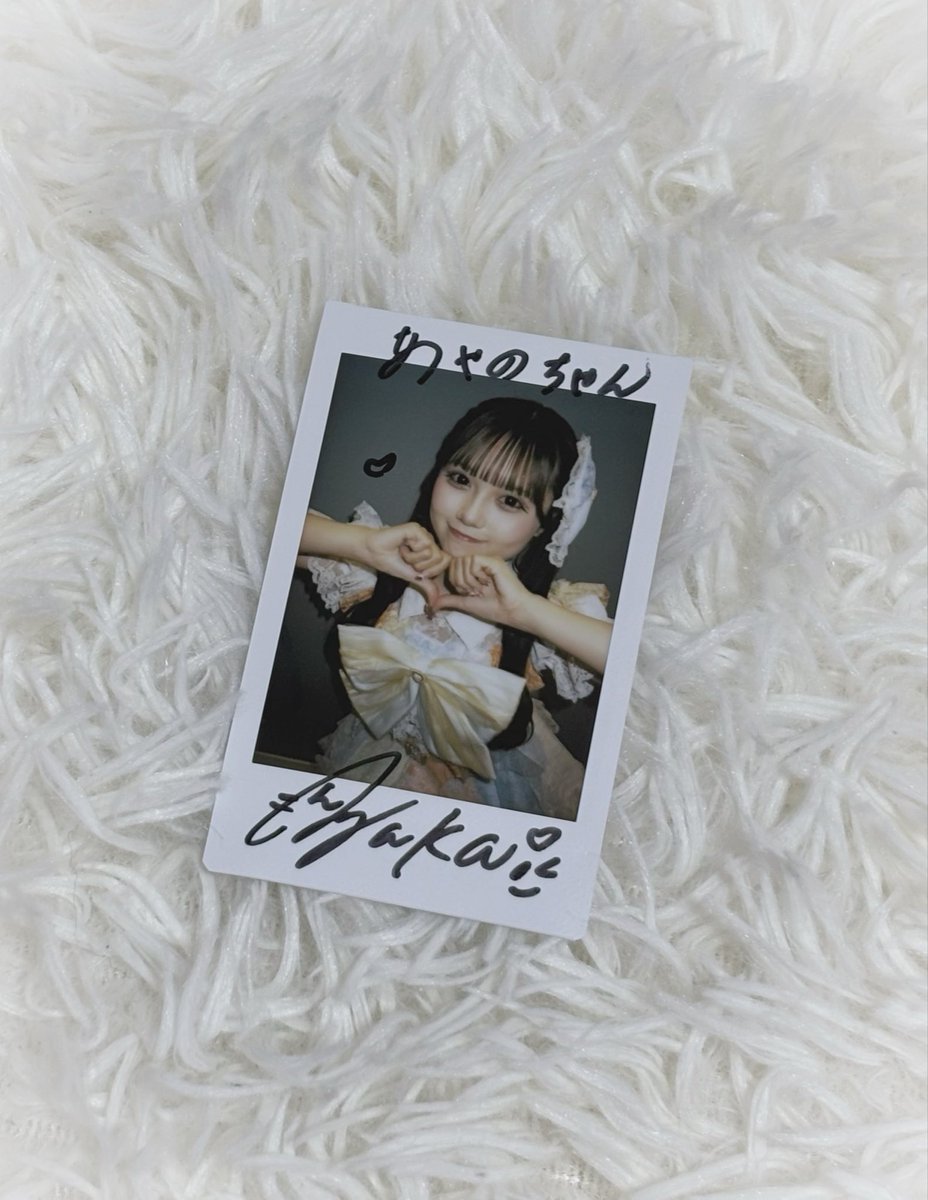nyan22_azo's tweet photo. 今回ももんちゃんのかわいいチェキが届いたよー🩷🙌🏻
癒しでしかない🥲✨
#一富士二鷹三もんちゃん
#門倉彩花 https://t.co/AOluayvNP0
