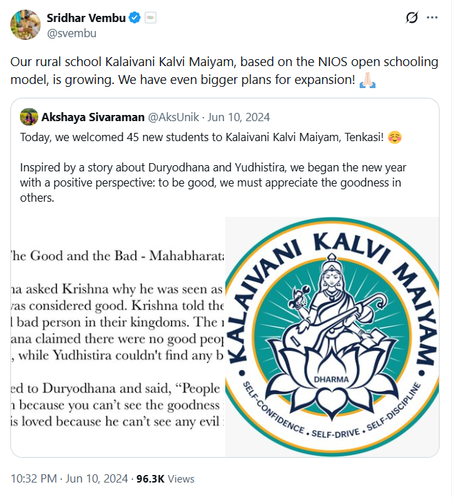 luckykrishna's tweet photo. NIOS பள்ளிகளுக்கு மாநிலத்தில் எந்த பெர்மிட்டும் தேவையில்லை. அதற்கு முழுக்க முழுக்க ஒன்றிய அரசின் கல்வித்துறையுடைய ஒப்புதல்தான் தேவை.

சுய விளம்பரத்துக்காக பொய் சொல்லாதீங்க @svembu https://t.co/X7Ygvh1Ayq