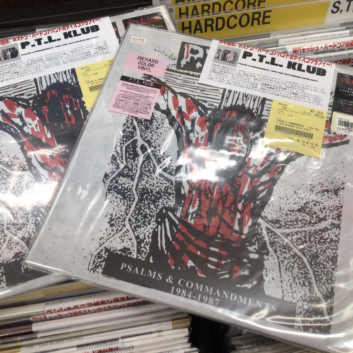 PUNK新品レコード販売中】 F.O.A.D.から80'sハードコアの編集盤や未