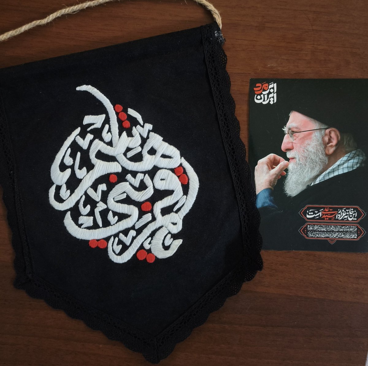 inmeadowss's tweet photo. بلند شو علمدار، علم رو بلند کن
بازم پرچم حرم رو بلند کن ....💔😭 
[کتیبه دست دوز خودم که ان شاالله امسال تحویل حرم اقا ابالفضل میدم] https://t.co/Ut7HD8cLJp