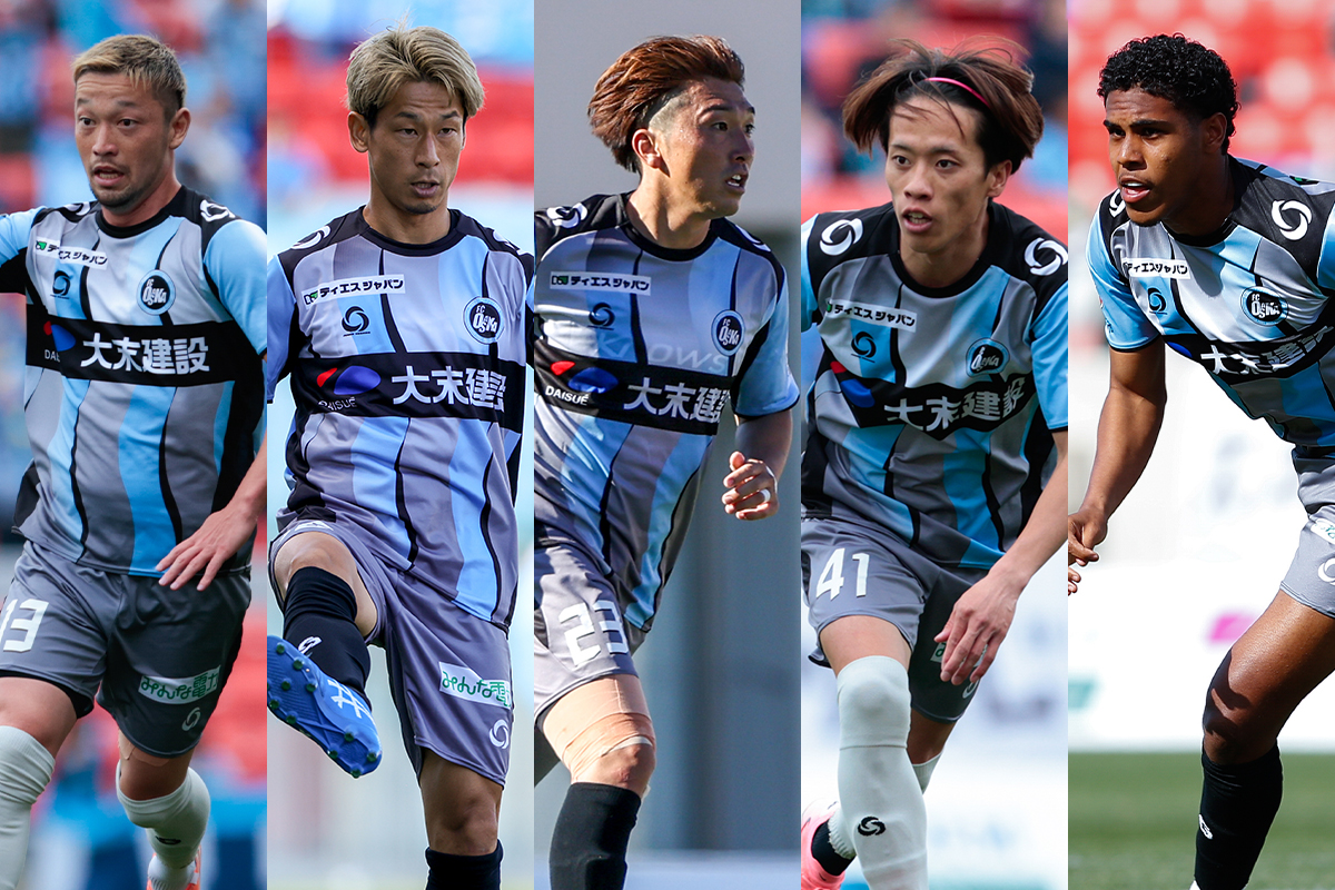FC大阪【公式】 (@FCosakaOfficial) / Highlights / X