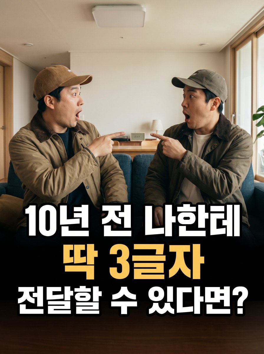 혜민 tweet media