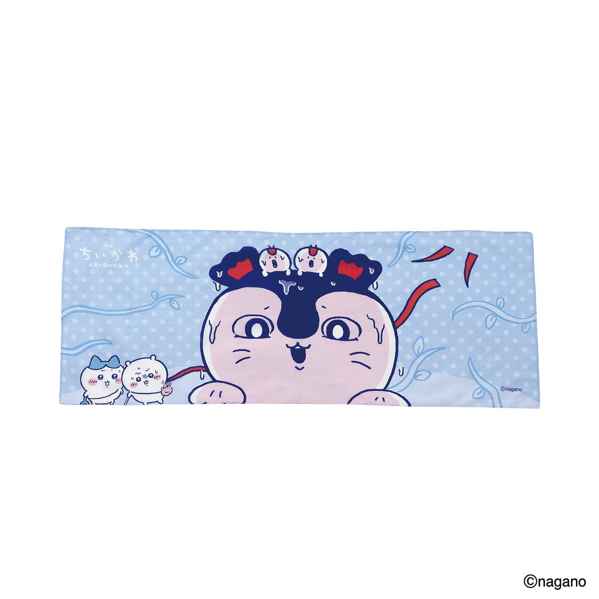 ちいかわグッズ公式 (@chiikawa_kouhou) / Posts and Replies / X