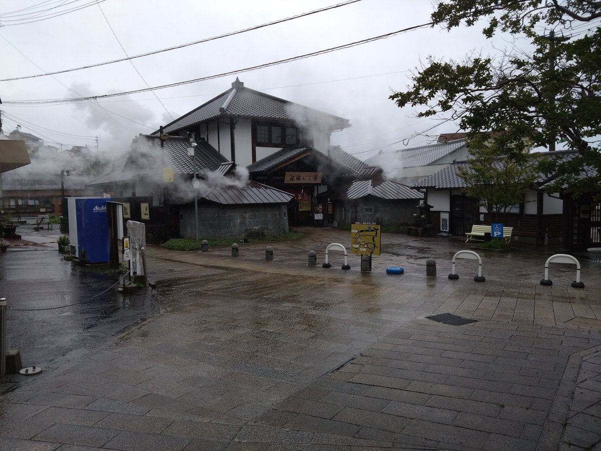PakumanPakyumen's tweet photo. マジでいたるところから湯気が立ち昇ってる https://t.co/WfGwjYPRQG