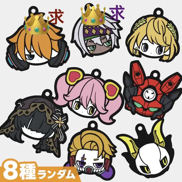 02rin_ko's tweet photo. 【仮約束】コンパス 街キャラバン ポッピン 
ラバスト 缶バッジ ステッカー

最低10ずつ、ステッカー1セット購入予定

譲▶︎アル、アタリ以外
求▶︎アル>>アタリ

高崎で友人に代行してもらう為、キャラバン後の郵送or京都キャラバン手渡しor郵送
#コンパスグッズ交換 
#コンパス交換 https://t.co/CGTIVUEwgX