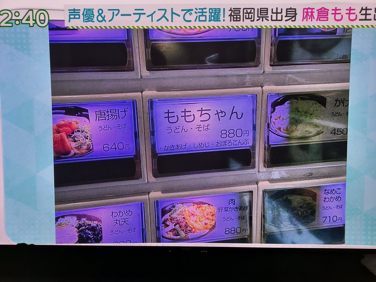 miyano_neko0505 tweet picture