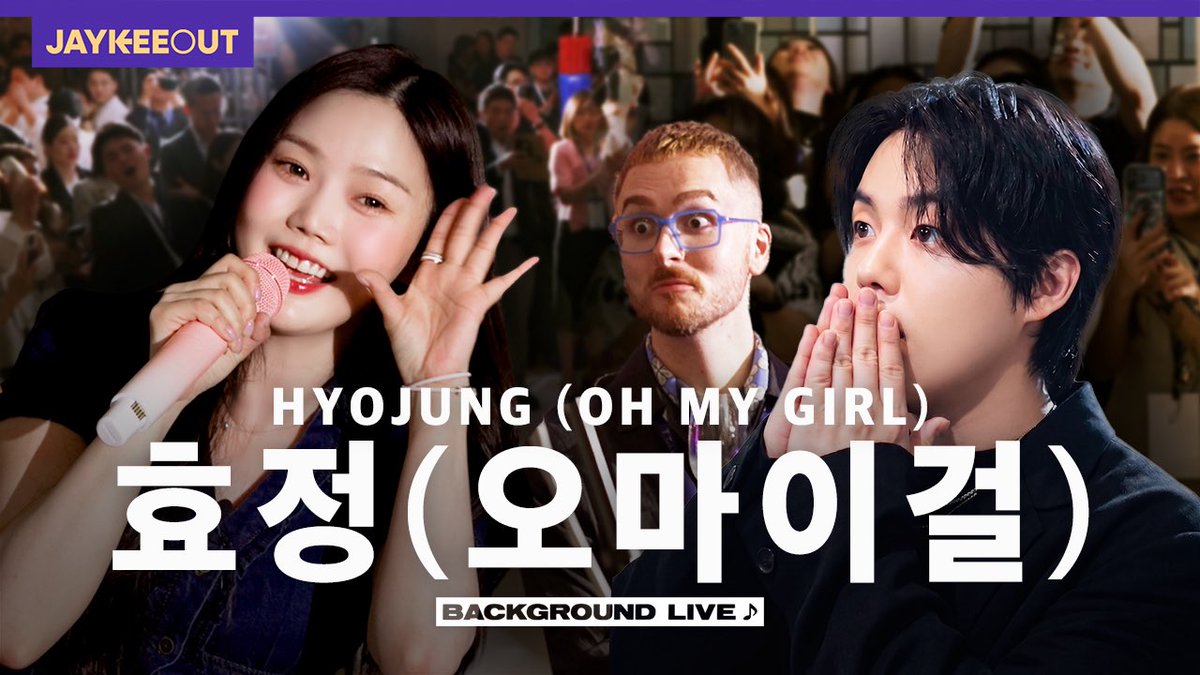 8_OHMYGIRL's tweet photo. [🎥] 파티에서 음원인 척하고 라이브하기 (ft. 효정(오마이걸)) [백그라운드 라이브] | JAYKEEOUT

(https://t.co/dpuWptvnMq)

#HYOJUNG #효정
#OHMYGIRL #오마이걸 #OMG https://t.co/N4FI6I9hVH