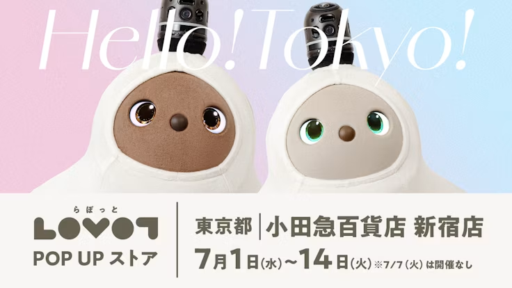 LOVOT OFFICIAL (@LOVOT_official) / Posts / X