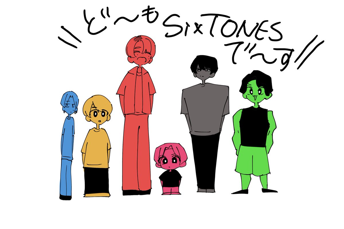 uzu_ki66's tweet photo. SixTONESってこれくらいの時ある https://t.co/FI5eDkXIg0
