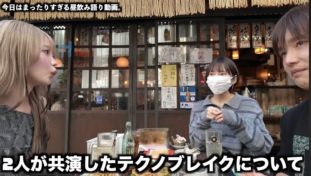 bobutechno's tweet photo. コレ何回観ても好き
ストリートスナップの絡みとかツボw

https://t.co/kMZhMzLNjh https://t.co/hAQucjsIQS