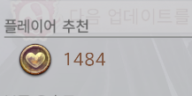 사제 tweet media