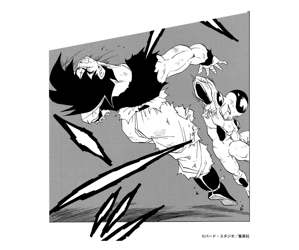 es (@kaibutsu_frieza) / Posts / X es (@kaibutsu_frieza) / Posts / X