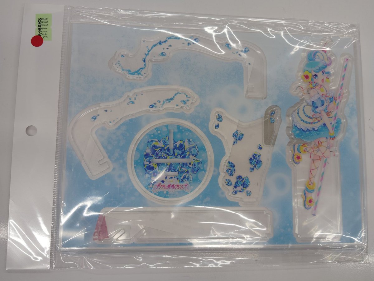 プリティーオールフレンズ2021 じゅのん アクリルスタンド 入荷情報】 プリパラ プリティーオールフレンズ2021 だいあ