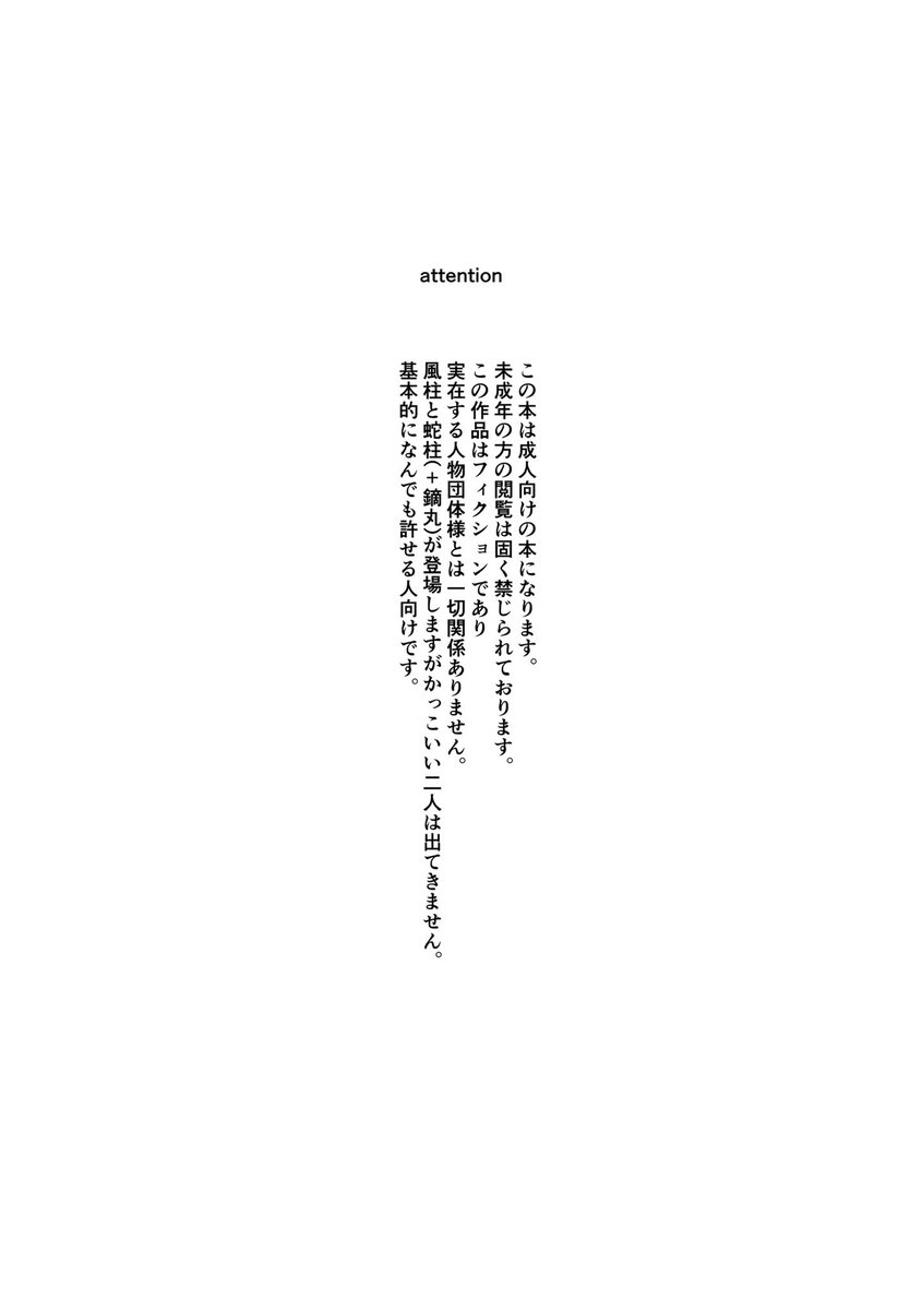 ui_kmt_'s tweet photo. （1/2) https://t.co/9OEkBsSPzZ