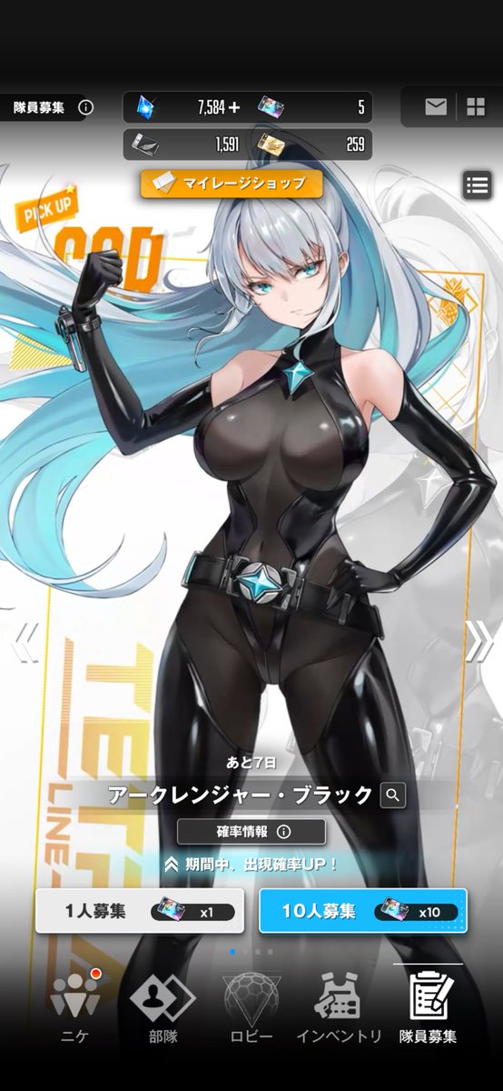 green_men_ri's tweet photo. 夏を捨てた指揮官の末路😇 https://t.co/5ZbxelxN6v