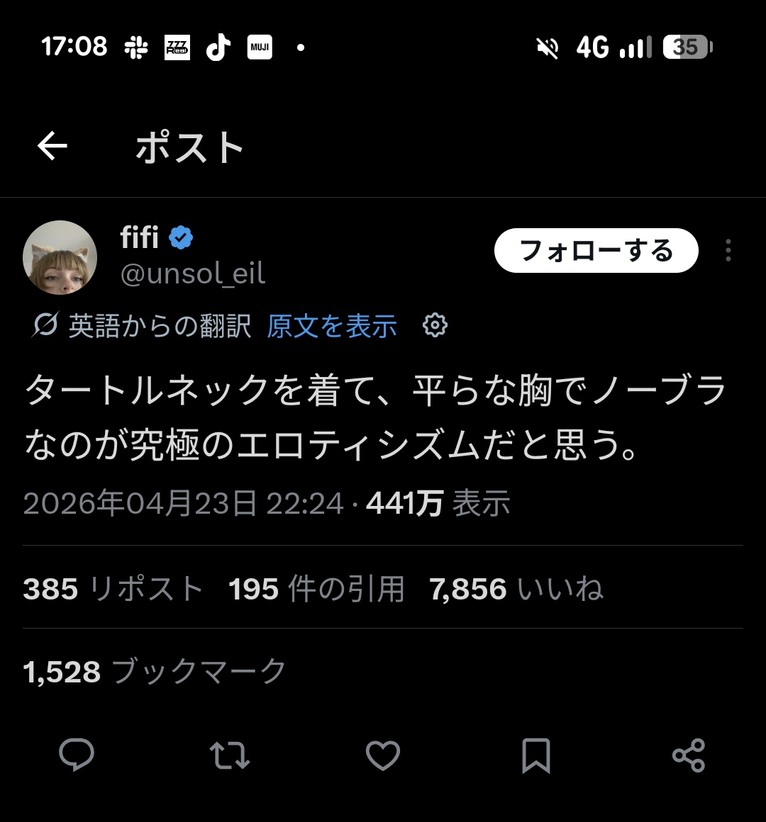 iemon815's tweet photo. https://t.co/Mo4d22Qy5A