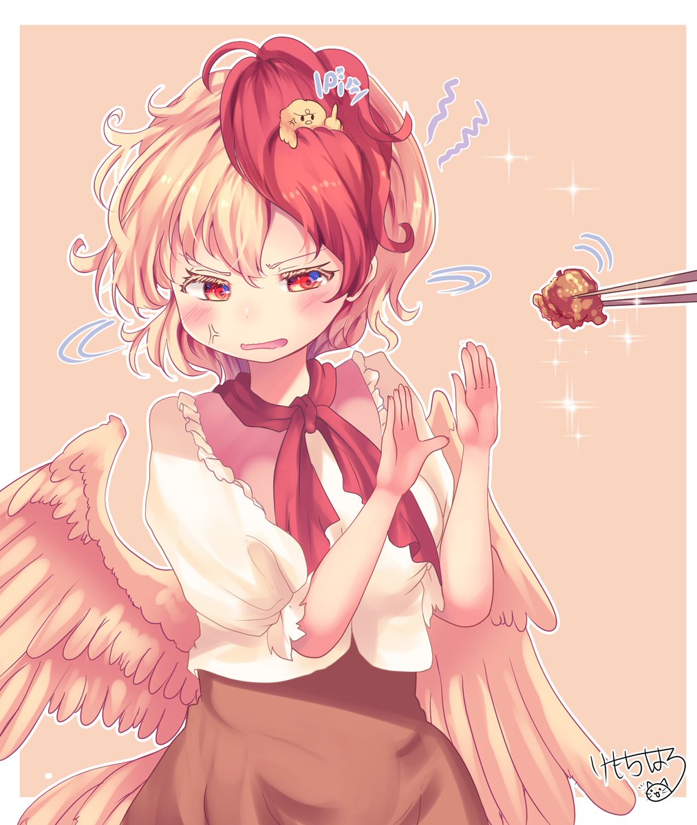 けも ちはる@skeb募集中 tweet media