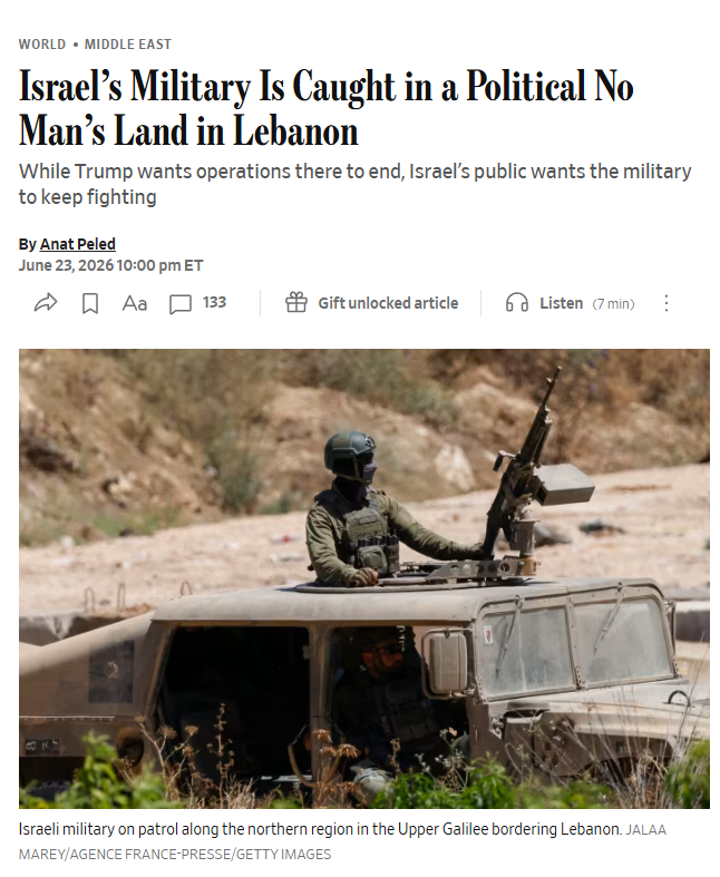 Taher Ridge Israeli forces occupying territory in southern Lebanon are increasingly ...