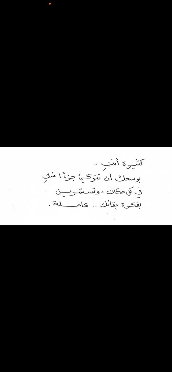 AlaaShahto's tweet photo. https://t.co/gpbPclGJoU