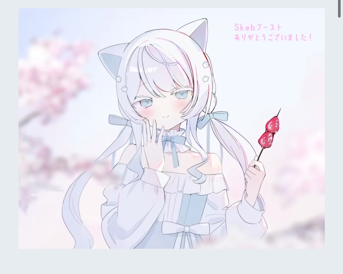 kanda_ui's tweet photo. 【 注意喚起 】

私のオリキャラが、許可なく第三者によってSkeb依頼に使用されていたことを確認しました。

ご本人様とは連絡が取れ、無断で有償依頼に使用していた事実を認めていただきましたが、今後このようなことが起きないよう注意喚起をさせていただきます。

私のオリキャラやイラストの無断利用・無断依頼はお控えください。
ご理解のほどよろしくお願いします。

1枚目→私のイラスト
2~4枚目→無断でskeb依頼に使用されたイラスト