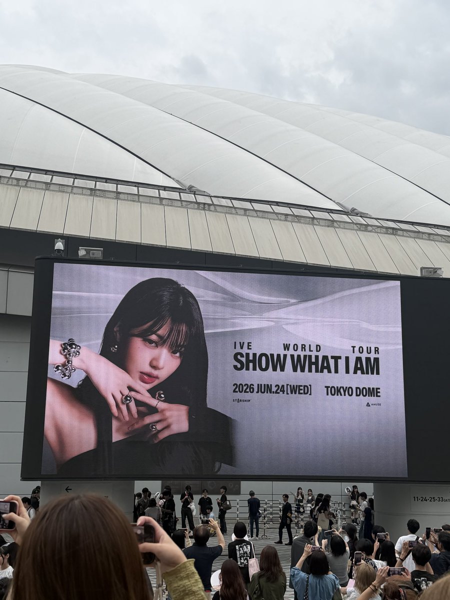 Asno8's tweet photo. 推しに⸜❤︎⸝‍
#IVE https://t.co/ZjM4T70cPv