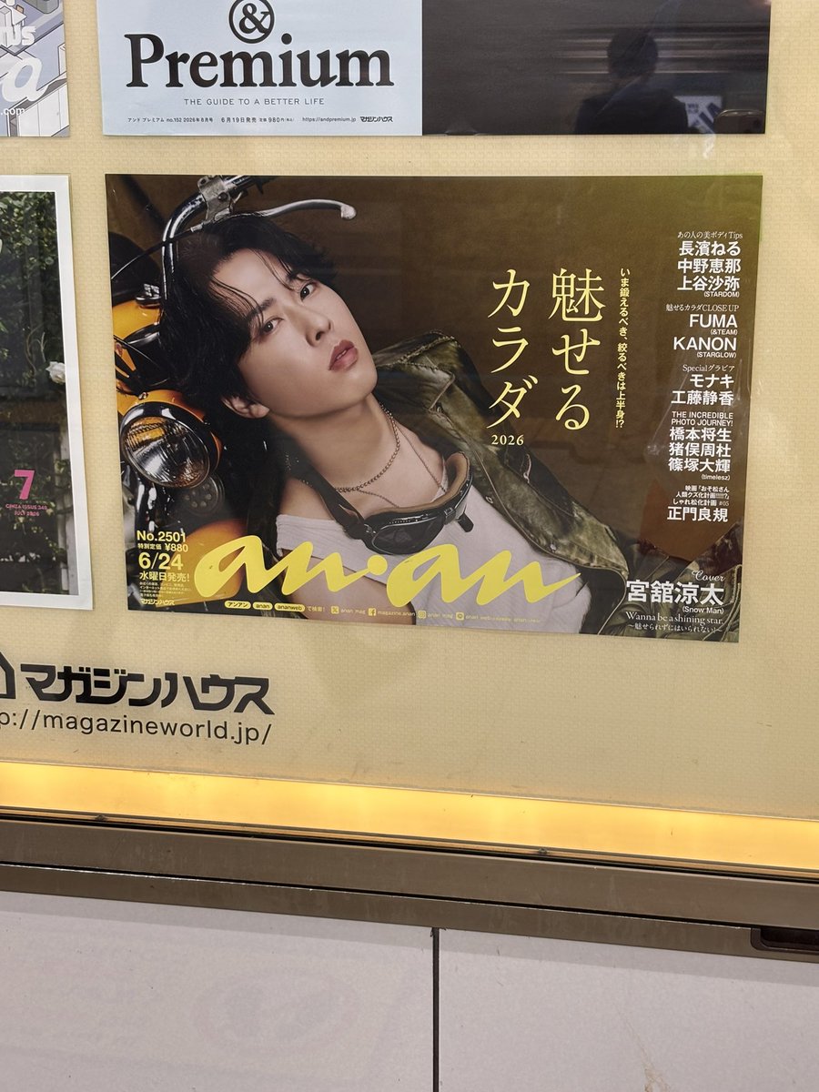 mnorisukesan's tweet photo. 自分の写り込み防ごうと思うと斜めからしか撮れず https://t.co/gPQG7VBh9q