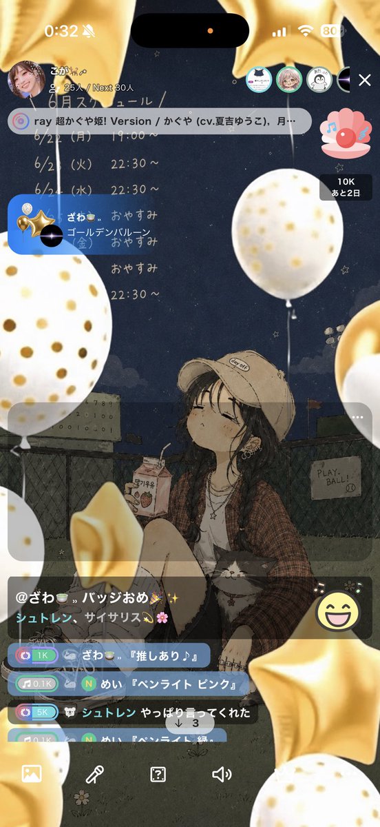 te___ti's tweet photo. ルミナススピンブレイク
うまくとれないのどうにかしたい

#みんないつもありがとう https://t.co/3AYmcCxJZ9