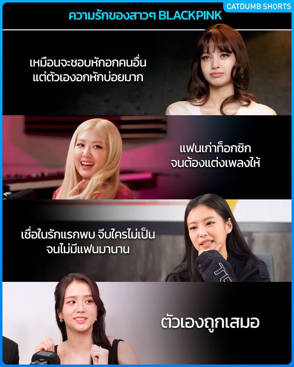 oyivelloud's tweet photo. แล้วแต่จะคิดชีวิตคนละแบบ 😌 https://t.co/qBgiZ5hAwM