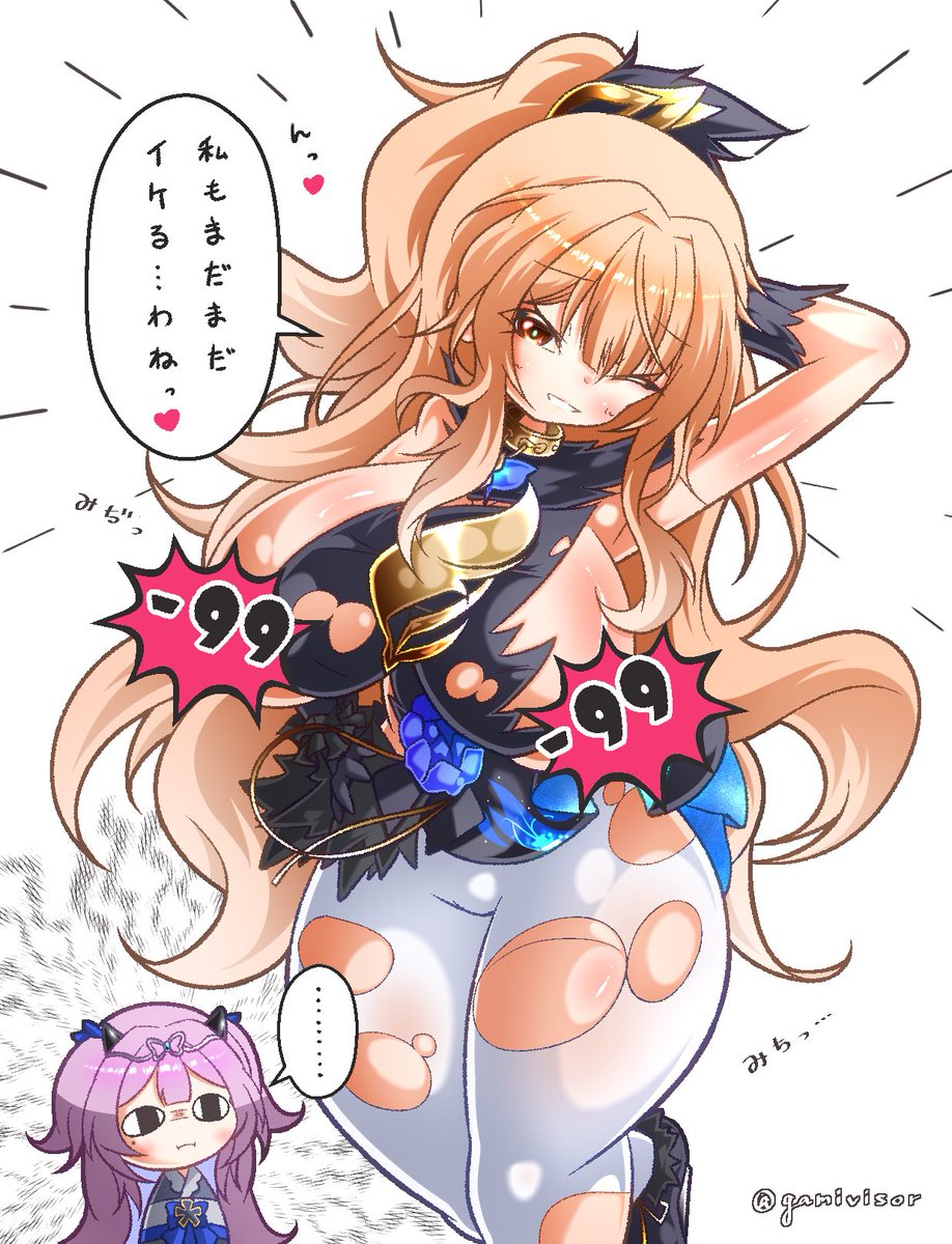 gamivisor's tweet photo. うわキｔ

#AstralParty #アストラルパーティー #アスパ https://t.co/rgitwwf9Ey