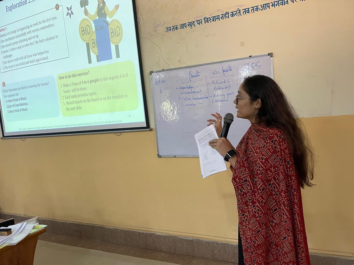 CBC_MK's tweet photo. The first batch of the 2-day State Master Trainer (SMT) Programme under the #KarmayogiKartavyaKaryakram (KKK) commenced at the Chhattisgarh Academy of Administration, Nimora, Raipur. https://t.co/RBBJbUm1W2