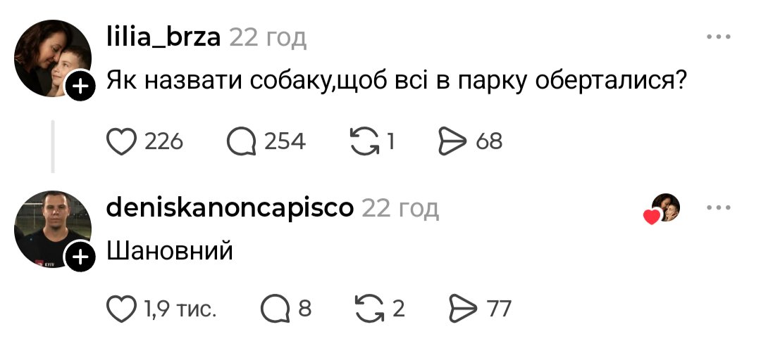 Спецпроект Сюрреалізму пише 🫠 tweet media