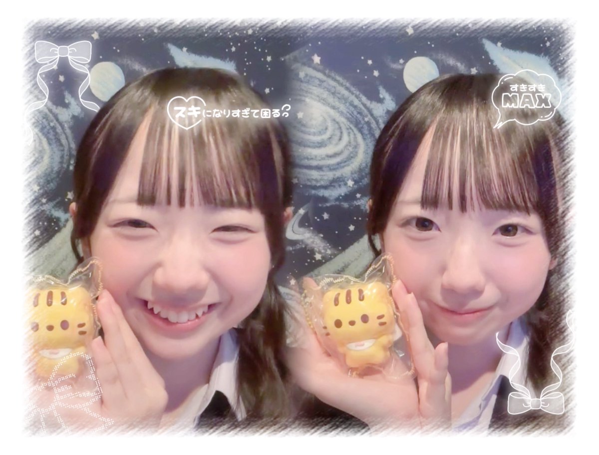 _s2lov_'s tweet photo. ましろはスクイーズを手にいれた！
#YumeLia #みやもりみまもりちゅう https://t.co/qLizWyTcqu