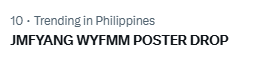 syne_2418's tweet photo. Finally top ten ahahahaahaha nasa Yt pa rin sila

JMFYANG WYFMM POSTER DROP
#WillYouFakeMarryMe https://t.co/gDVtVtnXwh