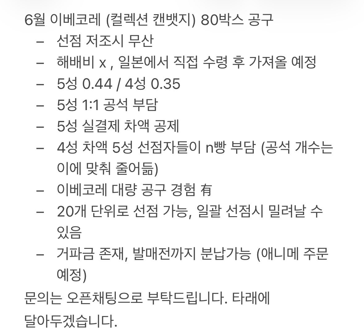 ansta_zoa's tweet photo. https://t.co/MnxcIHmmyX https://t.co/K1w9Zt2TkK