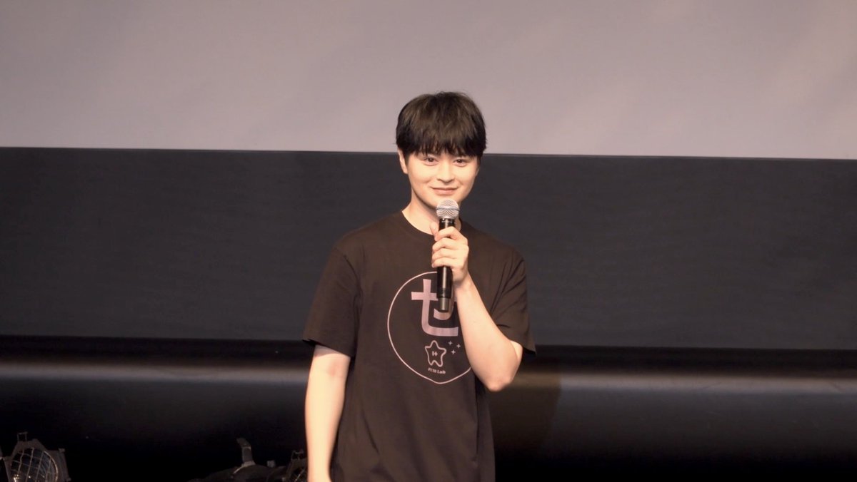 seto0518_staff's tweet photo. ／
8/8,9開催 瀬戸康史ファンミーティング
チケット先行受付は【明日23:59まで】
＼

瀬戸康史FC「SETO DIGITAL LAB」先行はこちら
► https://t.co/cGjIhlWsaR
🗓️受付：6/25(木)23:59まで

FCのご入会もまだ間に合います🗣️
瀬戸康史による、お見送り会も実施します🌟

ご応募お待ちしております！ https://t.co/TPFSf5OJIg