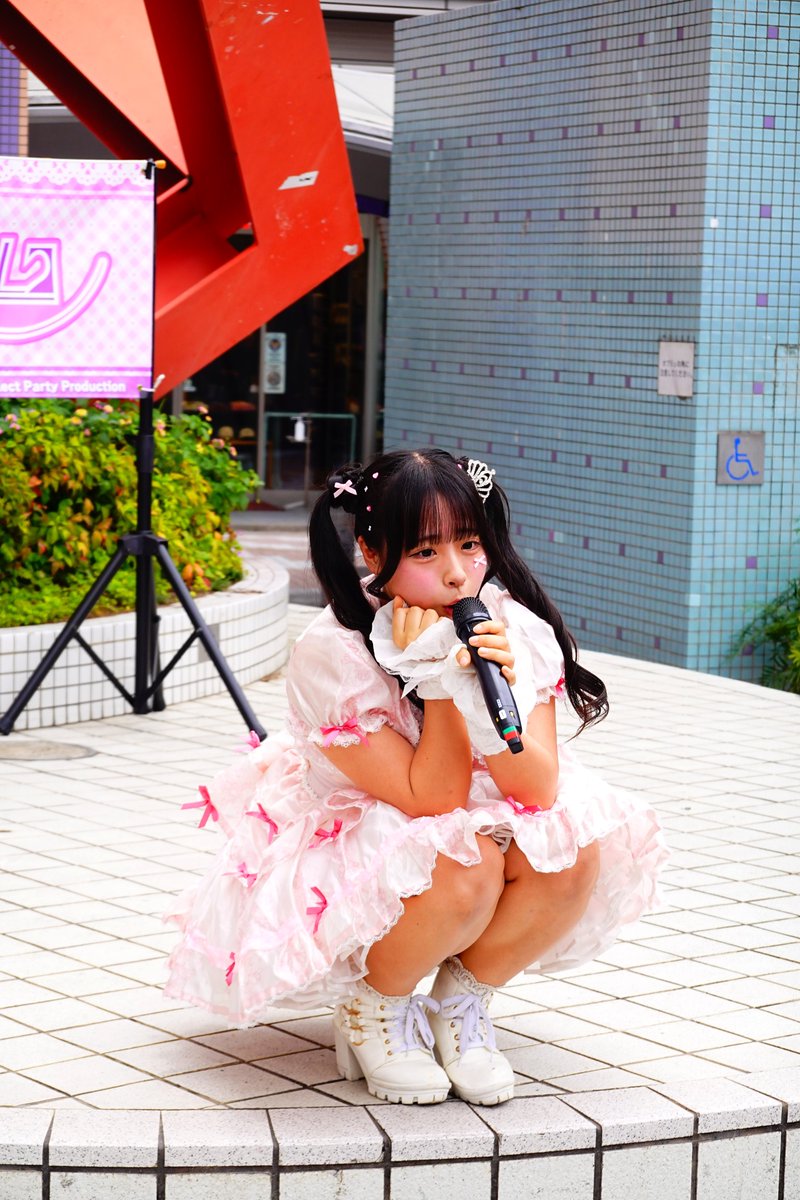 bigpure2010's tweet photo. 「Alice de愛DOL」2026年6月14日アリスガーデン

Mihiro

#Mihiro #Alicede愛DOL https://t.co/cCCqxIBPNh