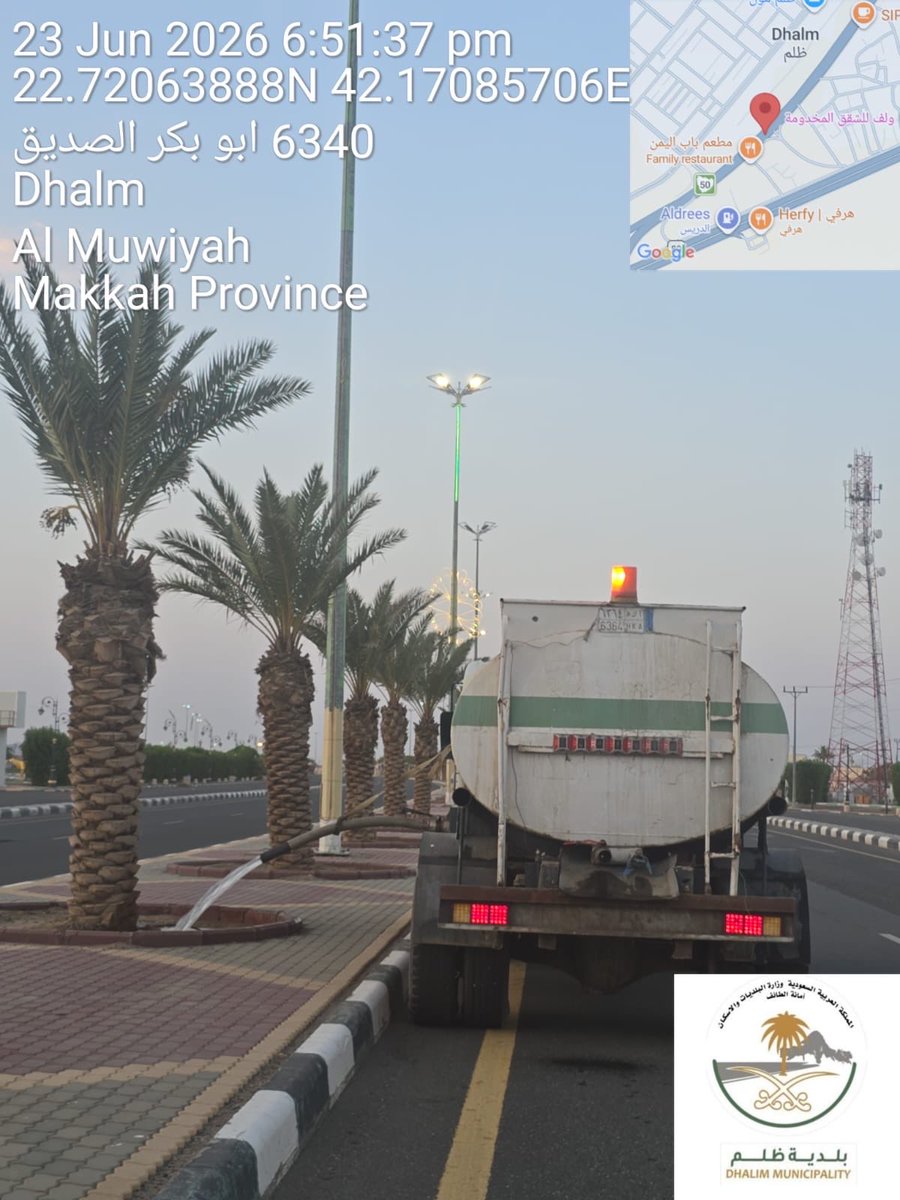 Dhalmgov's tweet photo. #بلدية_ظلم 

جانب من الاعمال البلدية اليومية https://t.co/E3L37N3KDn