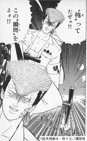 _numbP's tweet photo. 最近の相場、これの繰り返し
ただのラリーまたはAIトレンドの初動だと思って、TWAP、積立が正義 https://t.co/Gv5Izq9fxv