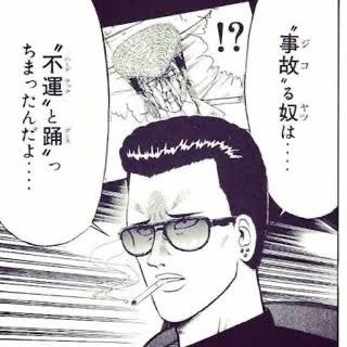 _numbP's tweet photo. 最近の相場、これの繰り返し
ただのラリーまたはAIトレンドの初動だと思って、TWAP、積立が正義 https://t.co/Gv5Izq9fxv