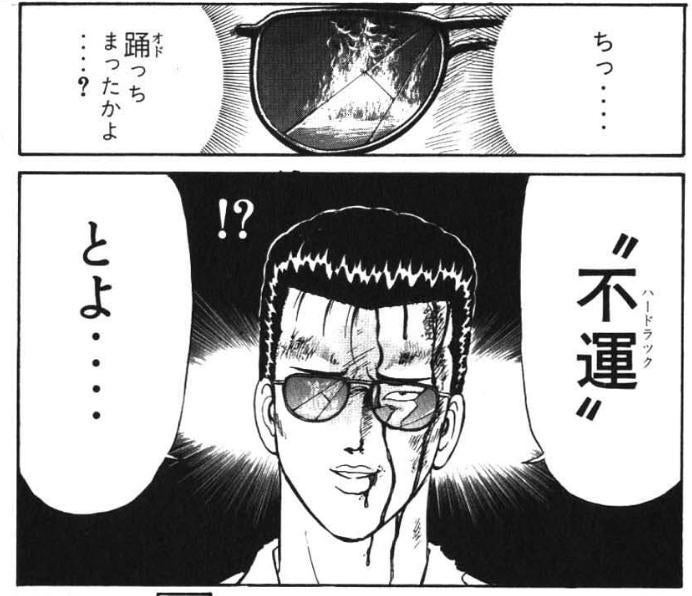 _numbP's tweet photo. 最近の相場、これの繰り返し
ただのラリーまたはAIトレンドの初動だと思って、TWAP、積立が正義 https://t.co/Gv5Izq9fxv