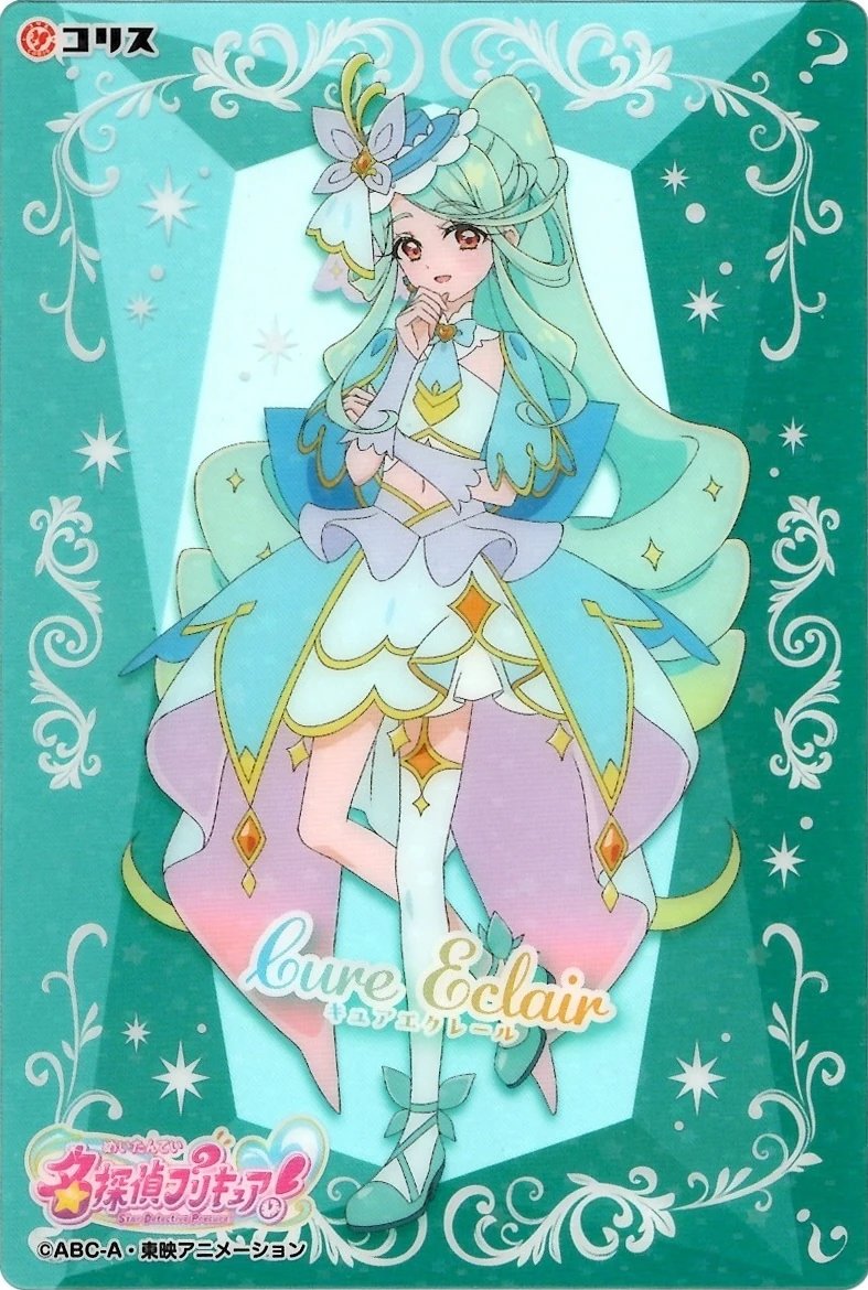 precurenews01's tweet photo. Happy birthday to Cure Eclair 💙🦋
#帆羽くれあ生誕祭2026
#キュアエクレール生誕祭2026 https://t.co/ScfGTfDiz6