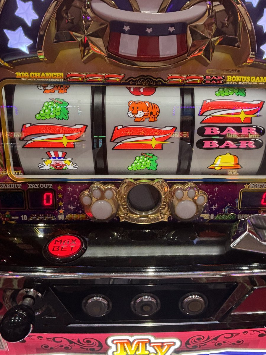 meson94605's tweet photo. 本日初当たり（投資4K:RB）

1発目から生入り😓
生入りさせた後はハマりがちな気がするのでヤバいかもしれない… https://t.co/mcIgDX8gbJ