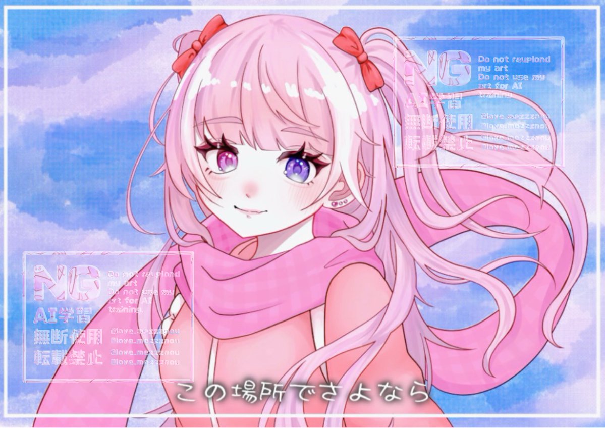 love_mezzznou's tweet photo. 🎀@3sweets12 ｻﾏのステキなオリキャラお借りしました🍥🎀☝🏻

商用利用,無断転載,無断使用,AI学習はお控えください(;  ̫;)💧

引用元まだまだリプライお待ちしております🍒

 #無償企画  #無償イラスト企画  #無償イラスト https://t.co/QHkRsvaSRh