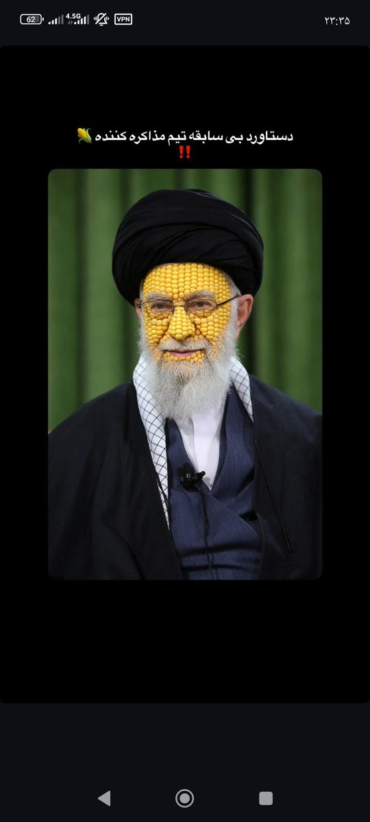 samoraei369's tweet photo. @lexi__princess مشکل انتقاد نیست....مشکل خارش کص شما و مادر جندتونه ،که از ساک زدن برای اخوند خسته نمیشید!
وگرنه بچه پنج ساله هم میدونه ،استارت اعتصاب از اول دی خورد و تا قبل ۱۸ دی ملت تو خیابون بودن،کشته شدن و این فراخوان شاه بود که باعث شد ،موشعلی،سردارای کفتارش زمستون بمیرنو هنوز چال نشن https://t.co/cLMqGJxHJA