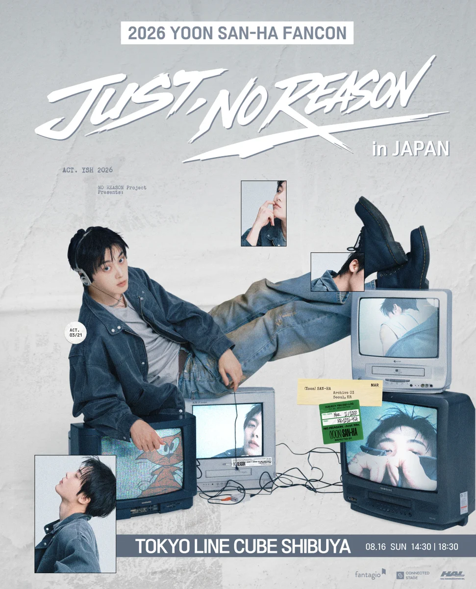 yoon sanha NO REASON 非売品　ユンサナ サノク ASTRO JAPAN OFFICIAL on X: 