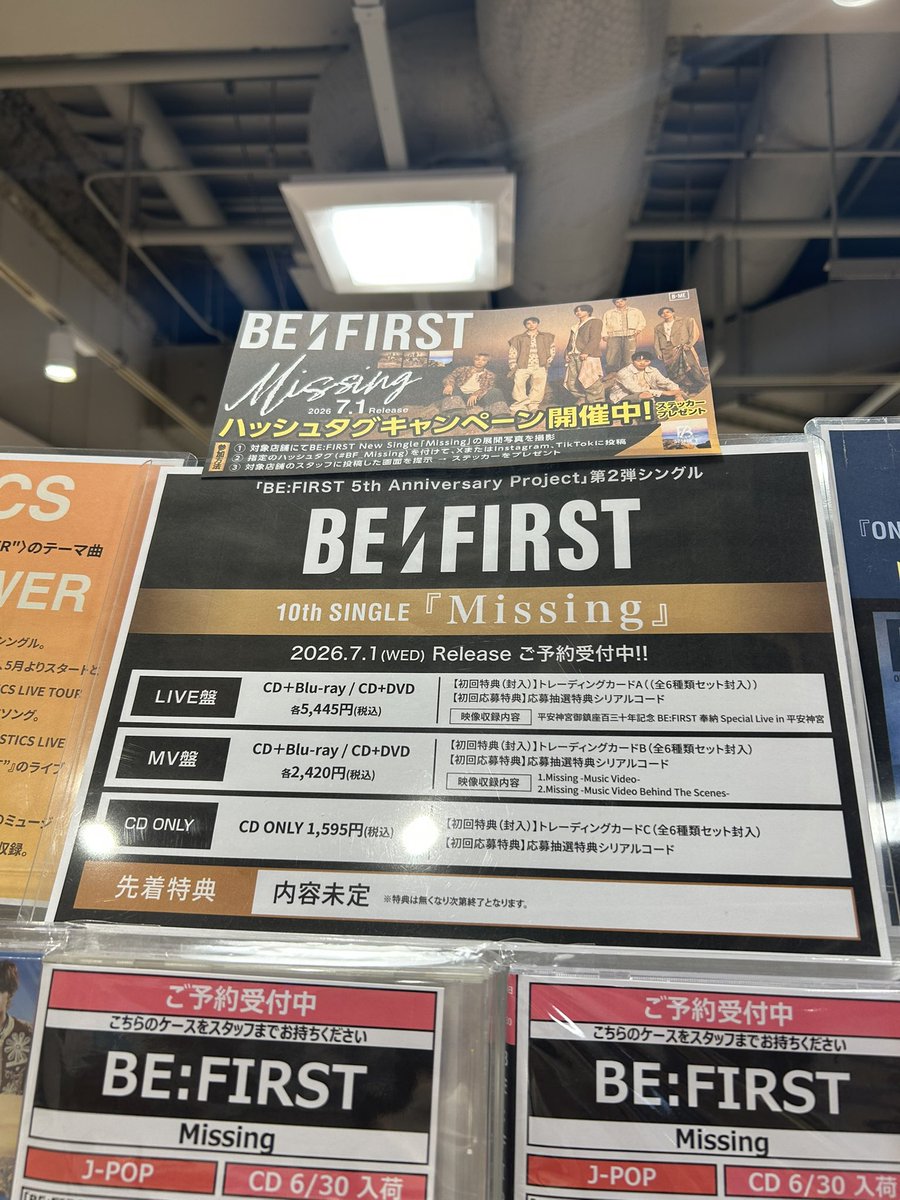 _bf_drm_'s tweet photo. #BF_Missing https://t.co/A2BScGfd9q
